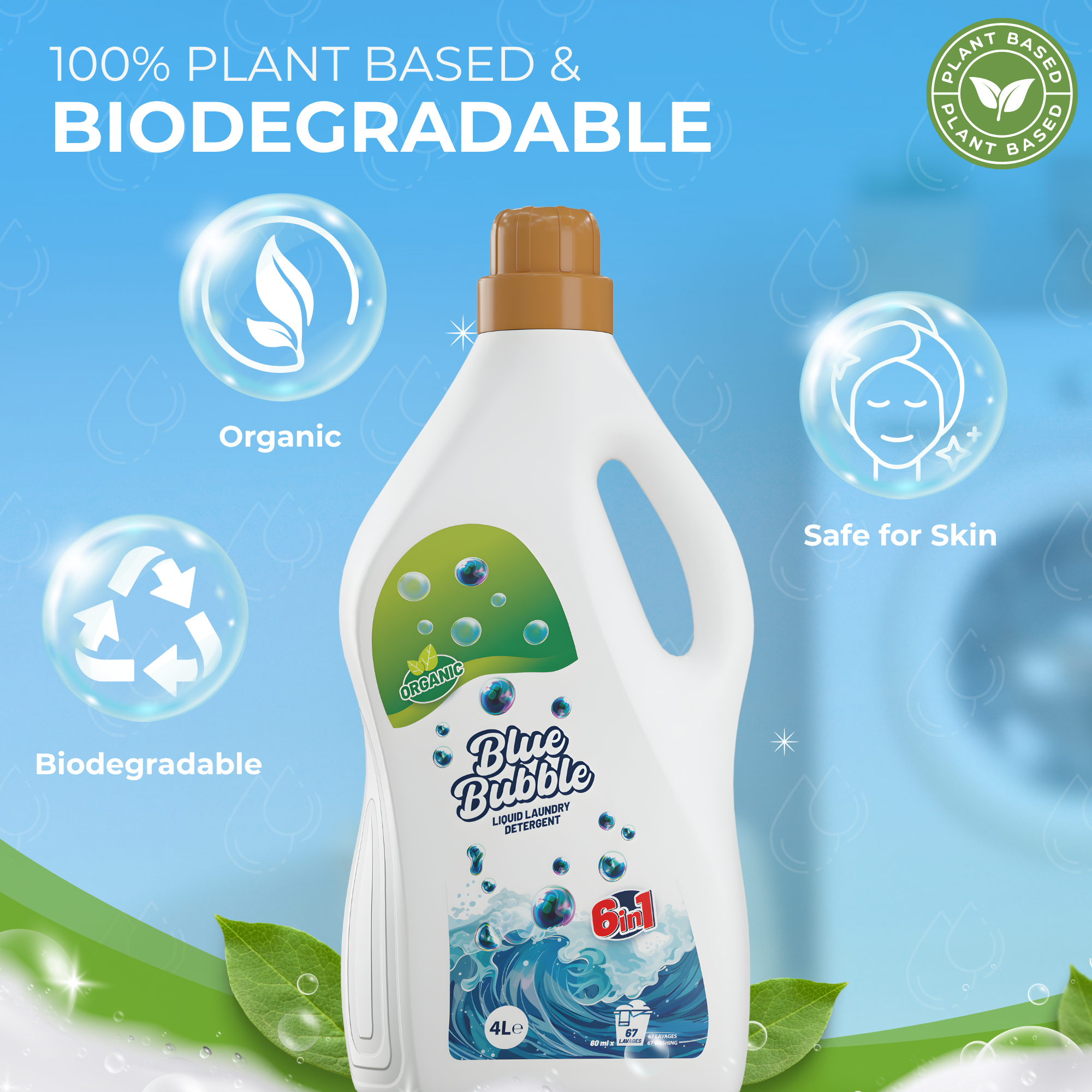 3×4L  Eco-Friendly Laundry  Detergent with Low foam +2 free Hand Soap